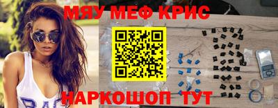 индика Будённовск