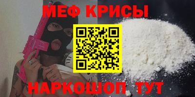 индика Будённовск