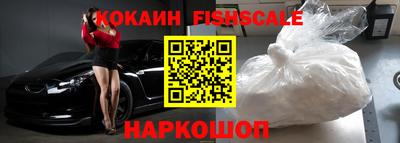 марки lsd Бузулук