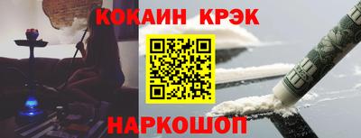 марки lsd Бузулук