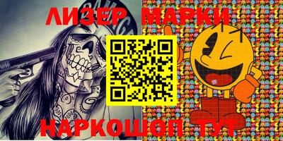 MDMA Бугуруслан