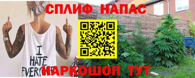 ALPHA-PVP Краснознаменск