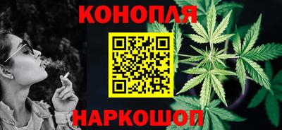 марки lsd Бузулук
