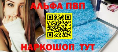 марки lsd Бузулук