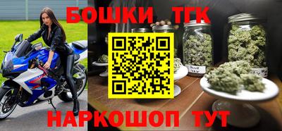 марки lsd Бузулук