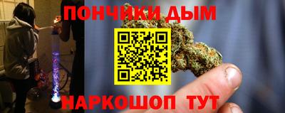 марки lsd Бузулук