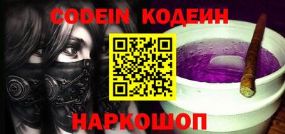 марки lsd Бузулук