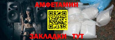 марки lsd Бузулук