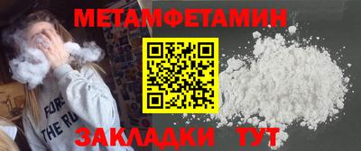 марки lsd Бузулук