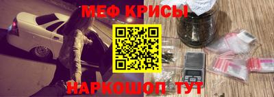 индика Будённовск