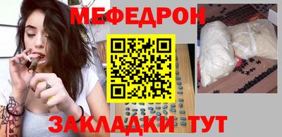 марки lsd Бузулук