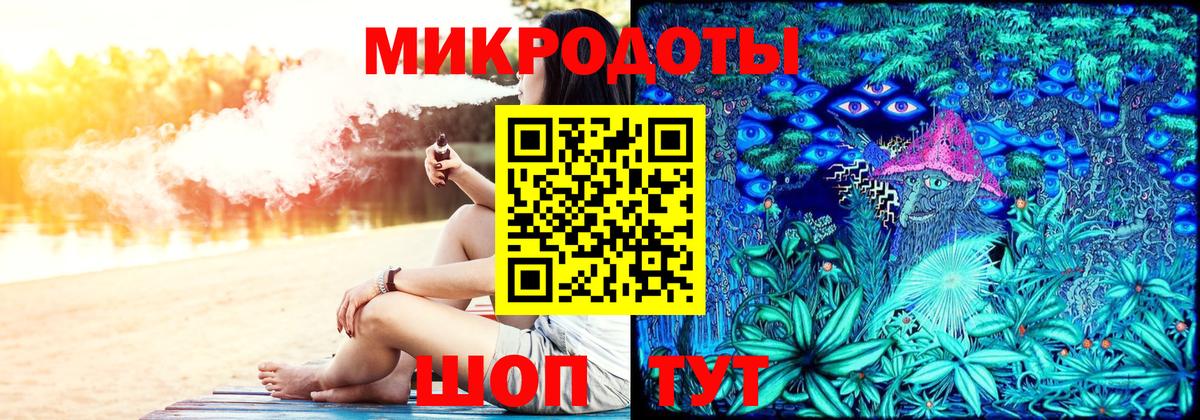 Псилоцибиновые грибы ЛСД  купить наркотики сайты  Бирск  Псилоцибиновые грибы мицелий  Вход с VPN 